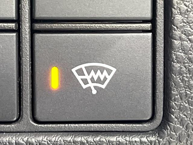 ヴェゼル e:HEV Z SDナビ バックカメラ 衝突被害軽減システム 禁煙車 電動リアゲート ハーフレザーシート ドラレコ コーナーセンサー スマートキー LEDヘッド ETC 純正18インチアルミ オートハイビーム(40枚目)