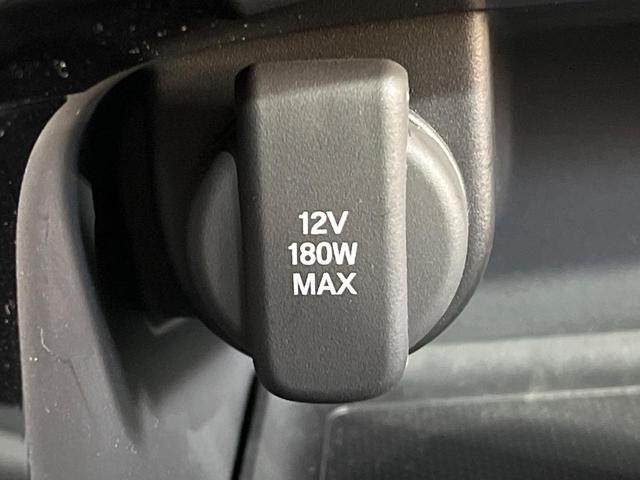 ヴェゼル e:HEV Z SDナビ バックカメラ 衝突被害軽減システム 禁煙車 電動リアゲート ハーフレザーシート ドラレコ コーナーセンサー スマートキー LEDヘッド ETC 純正18インチアルミ オートハイビーム(41枚目)