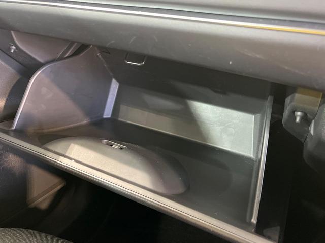 ヴェゼル e:HEV Z SDナビ バックカメラ 衝突被害軽減システム 禁煙車 電動リアゲート ハーフレザーシート ドラレコ コーナーセンサー スマートキー LEDヘッド ETC 純正18インチアルミ オートハイビーム(45枚目)