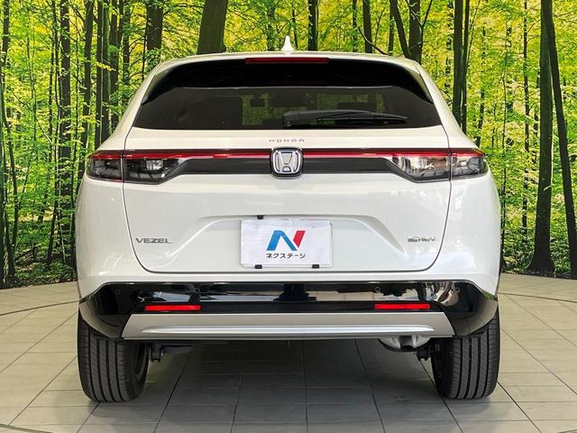 ヴェゼル e:HEV Z SDナビ バックカメラ 衝突被害軽減システム 禁煙車 電動リアゲート ハーフレザーシート ドラレコ コーナーセンサー スマートキー LEDヘッド ETC 純正18インチアルミ オートハイビーム(55枚目)