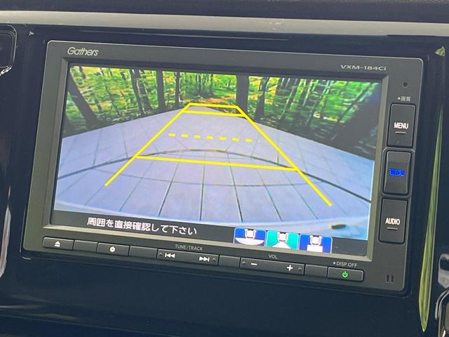 N-WGN G・Lパッケージ 純正SDナビ バックカメラ 禁煙車 ドラレコ スマートキー ビルトインETC オートエアコン Bluetooth CD(4枚目)