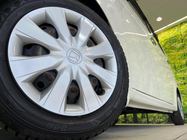 N-WGN G・Lパッケージ 純正SDナビ バックカメラ 禁煙車 ドラレコ スマートキー ビルトインETC オートエアコン Bluetooth CD(13枚目)