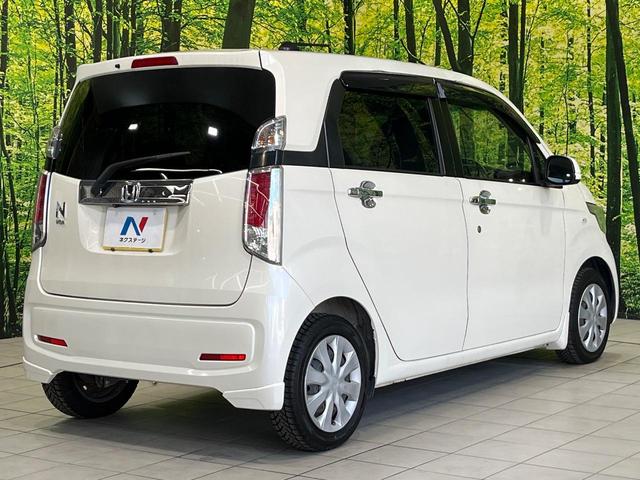 N-WGN G・Lパッケージ 純正SDナビ バックカメラ 禁煙車 ドラレコ スマートキー ビルトインETC オートエアコン Bluetooth CD(17枚目)