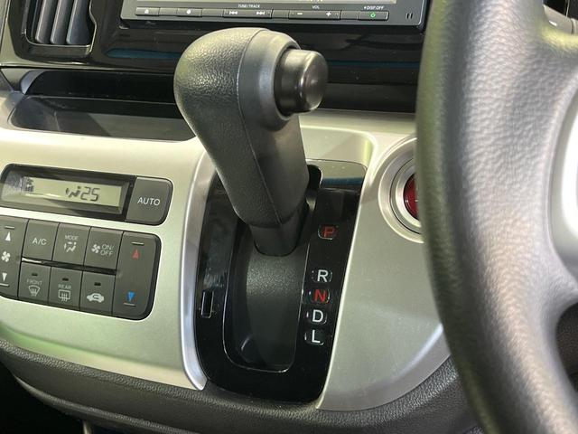 N-WGN G・Lパッケージ 純正SDナビ バックカメラ 禁煙車 ドラレコ スマートキー ビルトインETC オートエアコン Bluetooth CD(21枚目)