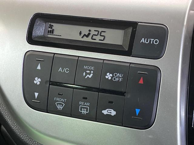 N-WGN G・Lパッケージ 純正SDナビ バックカメラ 禁煙車 ドラレコ スマートキー ビルトインETC オートエアコン Bluetooth CD(26枚目)