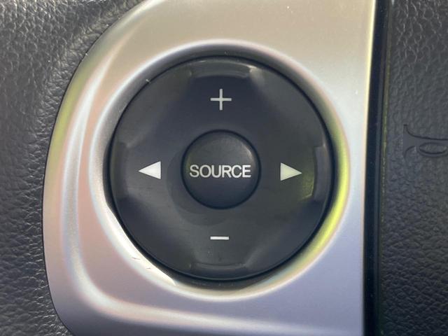 N-WGN G・Lパッケージ 純正SDナビ バックカメラ 禁煙車 ドラレコ スマートキー ビルトインETC オートエアコン Bluetooth CD(27枚目)