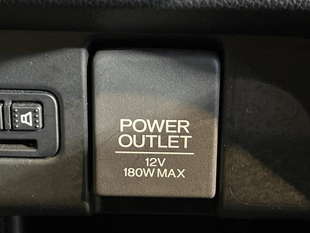 N-WGN G・Lパッケージ 純正SDナビ バックカメラ 禁煙車 ドラレコ スマートキー ビルトインETC オートエアコン Bluetooth CD(30枚目)