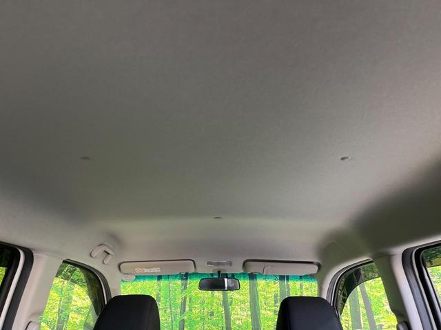 N-WGN G・Lパッケージ 純正SDナビ バックカメラ 禁煙車 ドラレコ スマートキー ビルトインETC オートエアコン Bluetooth CD(37枚目)