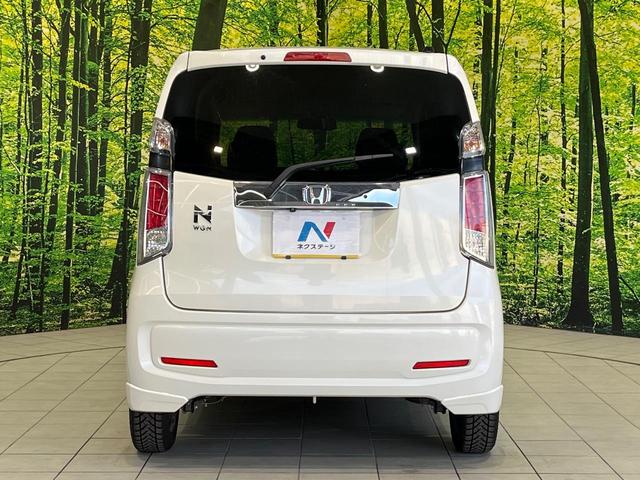 N-WGN G・Lパッケージ 純正SDナビ バックカメラ 禁煙車 ドラレコ スマートキー ビルトインETC オートエアコン Bluetooth CD(41枚目)