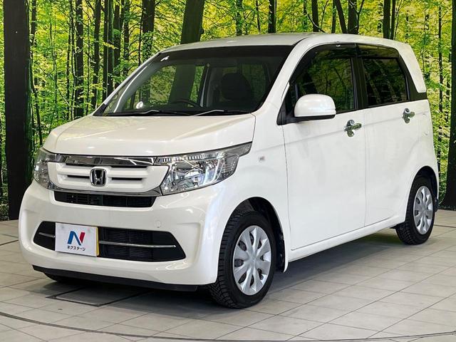 N-WGN G・Lパッケージ 純正SDナビ バックカメラ 禁煙車 ドラレコ スマートキー ビルトインETC オートエアコン Bluetooth CD(43枚目)