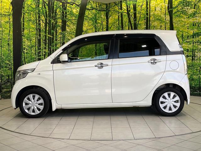 N-WGN G・Lパッケージ 純正SDナビ バックカメラ 禁煙車 ドラレコ スマートキー ビルトインETC オートエアコン Bluetooth CD(46枚目)