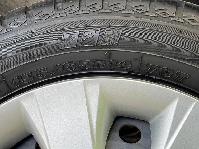 N-WGN G・Lパッケージ 純正SDナビ バックカメラ 禁煙車 ドラレコ スマートキー ビルトインETC オートエアコン Bluetooth CD(48枚目)