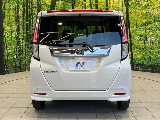 ルーミー カスタムG スマアシ SDナビ 両側電動スライドドア 前席シートヒーター バックカメラ 電子パーキング ドラレコ ETC コーナーセンサー アイドリングストップ ロールサンシェード 電動格納ミラー 禁煙車(15枚目)