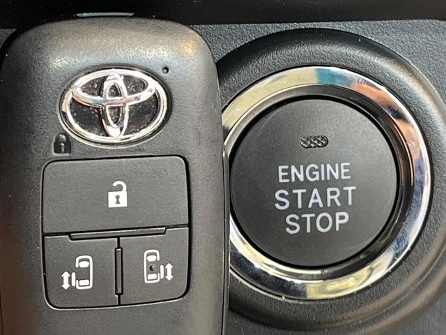 ルーミー カスタムG スマアシ SDナビ 両側電動スライドドア 前席シートヒーター バックカメラ 電子パーキング ドラレコ ETC コーナーセンサー アイドリングストップ ロールサンシェード 電動格納ミラー 禁煙車(21枚目)