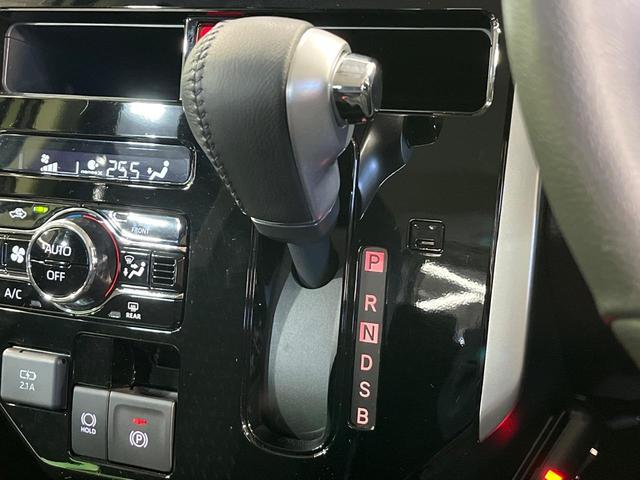 ルーミー カスタムG スマアシ SDナビ 両側電動スライドドア 前席シートヒーター バックカメラ 電子パーキング ドラレコ ETC コーナーセンサー アイドリングストップ ロールサンシェード 電動格納ミラー 禁煙車(22枚目)