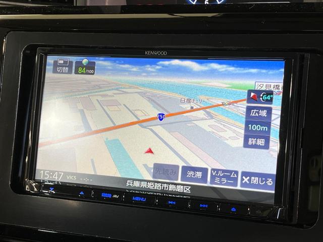 ルーミー カスタムG スマアシ SDナビ 両側電動スライドドア 前席シートヒーター バックカメラ 電子パーキング ドラレコ ETC コーナーセンサー アイドリングストップ ロールサンシェード 電動格納ミラー 禁煙車(27枚目)