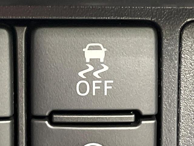 ルーミー カスタムG スマアシ SDナビ 両側電動スライドドア 前席シートヒーター バックカメラ 電子パーキング ドラレコ ETC コーナーセンサー アイドリングストップ ロールサンシェード 電動格納ミラー 禁煙車(35枚目)