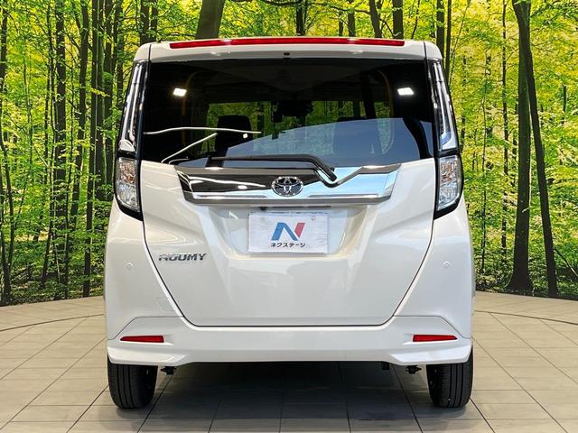 ルーミー カスタムG スマアシ SDナビ 両側電動スライドドア 前席シートヒーター バックカメラ 電子パーキング ドラレコ ETC コーナーセンサー アイドリングストップ ロールサンシェード 電動格納ミラー 禁煙車(53枚目)