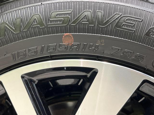 ルーミー カスタムG スマアシ SDナビ 両側電動スライドドア 前席シートヒーター バックカメラ 電子パーキング ドラレコ ETC コーナーセンサー アイドリングストップ ロールサンシェード 電動格納ミラー 禁煙車(60枚目)