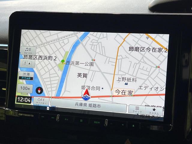 Ｎ－ＢＯＸカスタム Ｌターボ　ターボ　両側電動ドア　ＳＤナビ　バックカメラ　衝突被害軽減システム　禁煙車　ハーフレザーシート　ドラレコ　コーナーセンサー　スマートキー　ＬＥＤヘッド　ビルトインＥＴＣ　純正１５インチアルミ（23枚目）