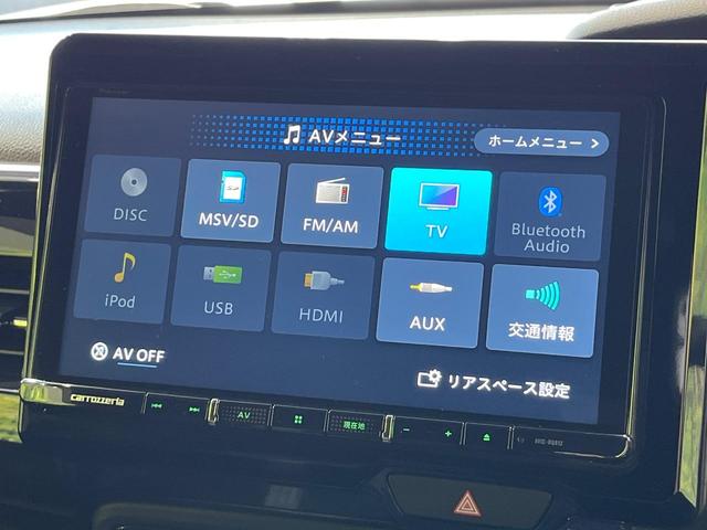 Ｎ－ＢＯＸカスタム Ｌターボ　ターボ　両側電動ドア　ＳＤナビ　バックカメラ　衝突被害軽減システム　禁煙車　ハーフレザーシート　ドラレコ　コーナーセンサー　スマートキー　ＬＥＤヘッド　ビルトインＥＴＣ　純正１５インチアルミ（24枚目）