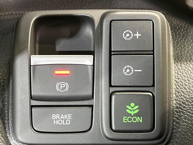 Ｎ－ＢＯＸカスタム Ｌターボ　ターボ　両側電動ドア　ＳＤナビ　バックカメラ　衝突被害軽減システム　禁煙車　ハーフレザーシート　ドラレコ　コーナーセンサー　スマートキー　ＬＥＤヘッド　ビルトインＥＴＣ　純正１５インチアルミ（27枚目）