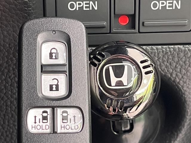 Ｎ－ＢＯＸカスタム Ｌターボ　ターボ　両側電動ドア　ＳＤナビ　バックカメラ　衝突被害軽減システム　禁煙車　ハーフレザーシート　ドラレコ　コーナーセンサー　スマートキー　ＬＥＤヘッド　ビルトインＥＴＣ　純正１５インチアルミ（33枚目）