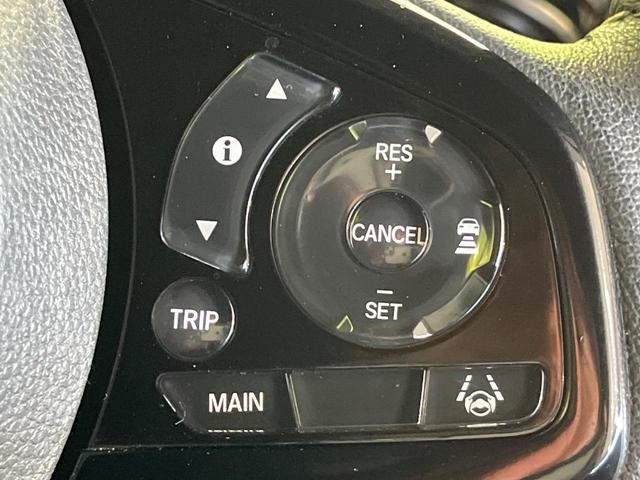 Ｎ－ＢＯＸカスタム Ｌターボ　ターボ　両側電動ドア　ＳＤナビ　バックカメラ　衝突被害軽減システム　禁煙車　ハーフレザーシート　ドラレコ　コーナーセンサー　スマートキー　ＬＥＤヘッド　ビルトインＥＴＣ　純正１５インチアルミ（37枚目）