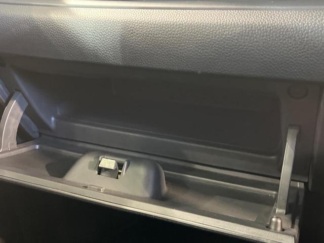 Ｎ－ＢＯＸカスタム Ｌターボ　ターボ　両側電動ドア　ＳＤナビ　バックカメラ　衝突被害軽減システム　禁煙車　ハーフレザーシート　ドラレコ　コーナーセンサー　スマートキー　ＬＥＤヘッド　ビルトインＥＴＣ　純正１５インチアルミ（43枚目）