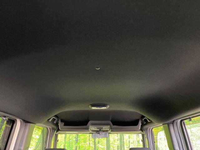 Ｎ－ＢＯＸカスタム Ｌターボ　ターボ　両側電動ドア　ＳＤナビ　バックカメラ　衝突被害軽減システム　禁煙車　ハーフレザーシート　ドラレコ　コーナーセンサー　スマートキー　ＬＥＤヘッド　ビルトインＥＴＣ　純正１５インチアルミ（45枚目）