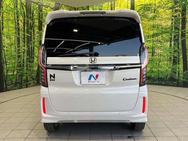 Ｎ－ＢＯＸカスタム Ｌターボ　ターボ　両側電動ドア　ＳＤナビ　バックカメラ　衝突被害軽減システム　禁煙車　ハーフレザーシート　ドラレコ　コーナーセンサー　スマートキー　ＬＥＤヘッド　ビルトインＥＴＣ　純正１５インチアルミ（53枚目）