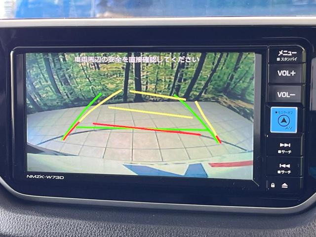 ムーヴ XリミテッドII SAIII 純正SDナビ バックカメラ 衝突被害軽減システム シートヒーター ETC クリアランスソナー オートライト LEDヘッドライト フルセグTV オートマチックハイビーム スマートキー(5枚目)