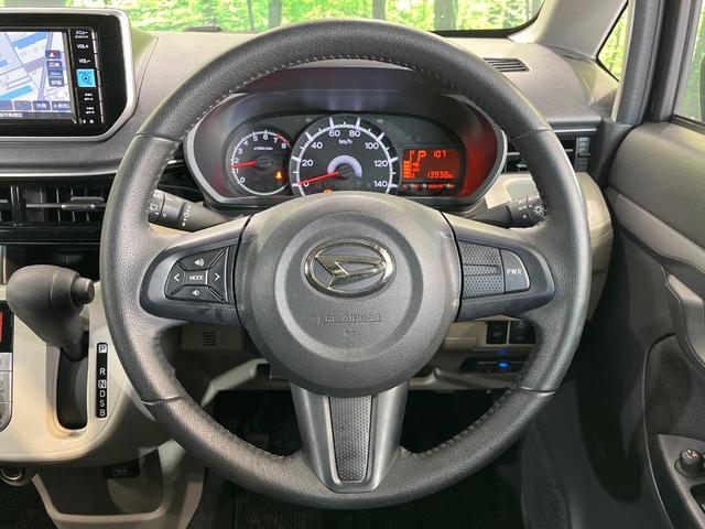 ムーヴ XリミテッドII SAIII 純正SDナビ バックカメラ 衝突被害軽減システム シートヒーター ETC クリアランスソナー オートライト LEDヘッドライト フルセグTV オートマチックハイビーム スマートキー(11枚目)