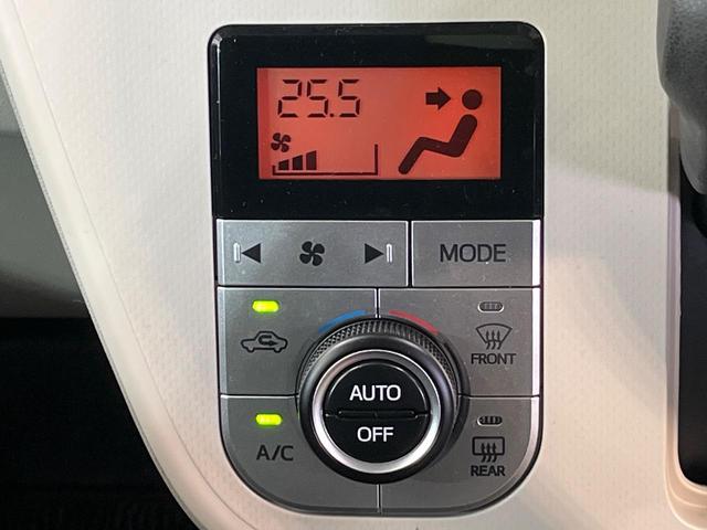 ムーヴ XリミテッドII SAIII 純正SDナビ バックカメラ 衝突被害軽減システム シートヒーター ETC クリアランスソナー オートライト LEDヘッドライト フルセグTV オートマチックハイビーム スマートキー(22枚目)