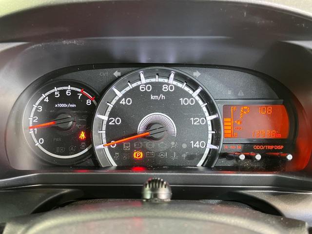 ムーヴ XリミテッドII SAIII 純正SDナビ バックカメラ 衝突被害軽減システム シートヒーター ETC クリアランスソナー オートライト LEDヘッドライト フルセグTV オートマチックハイビーム スマートキー(23枚目)