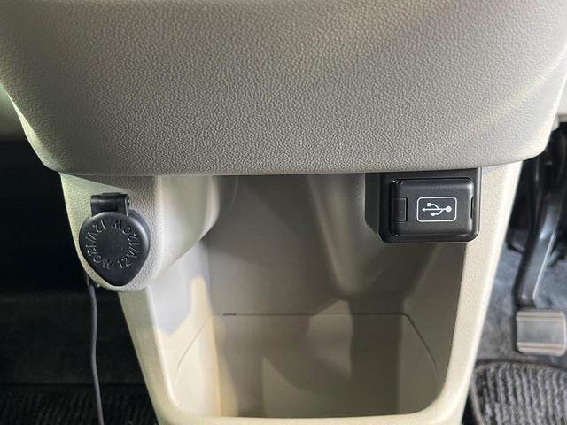 ムーヴ XリミテッドII SAIII 純正SDナビ バックカメラ 衝突被害軽減システム シートヒーター ETC クリアランスソナー オートライト LEDヘッドライト フルセグTV オートマチックハイビーム スマートキー(30枚目)