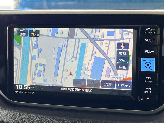 ムーヴ XリミテッドII SAIII 純正SDナビ バックカメラ 衝突被害軽減システム シートヒーター ETC クリアランスソナー オートライト LEDヘッドライト フルセグTV オートマチックハイビーム スマートキー(33枚目)