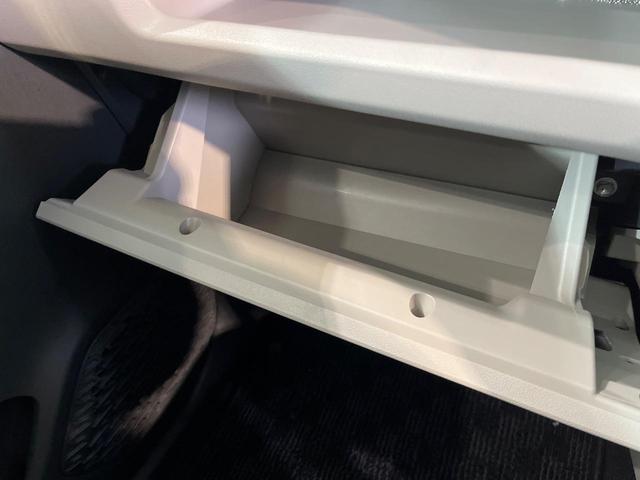 ムーヴ XリミテッドII SAIII 純正SDナビ バックカメラ 衝突被害軽減システム シートヒーター ETC クリアランスソナー オートライト LEDヘッドライト フルセグTV オートマチックハイビーム スマートキー(42枚目)