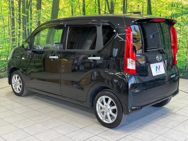 ムーヴ XリミテッドII SAIII 純正SDナビ バックカメラ 衝突被害軽減システム シートヒーター ETC クリアランスソナー オートライト LEDヘッドライト フルセグTV オートマチックハイビーム スマートキー(45枚目)