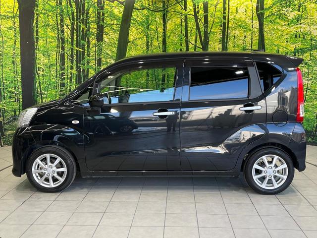 ムーヴ XリミテッドII SAIII 純正SDナビ バックカメラ 衝突被害軽減システム シートヒーター ETC クリアランスソナー オートライト LEDヘッドライト フルセグTV オートマチックハイビーム スマートキー(46枚目)