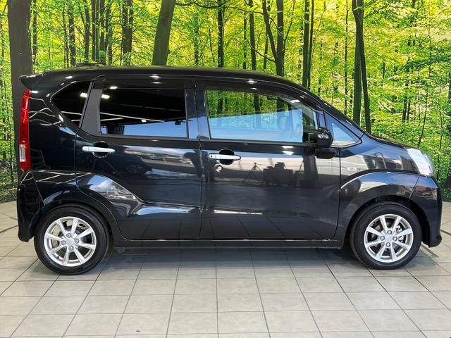 ムーヴ XリミテッドII SAIII 純正SDナビ バックカメラ 衝突被害軽減システム シートヒーター ETC クリアランスソナー オートライト LEDヘッドライト フルセグTV オートマチックハイビーム スマートキー(47枚目)