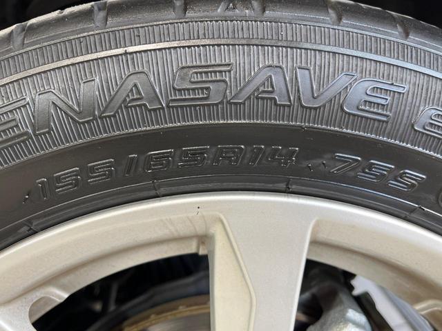 ムーヴ XリミテッドII SAIII 純正SDナビ バックカメラ 衝突被害軽減システム シートヒーター ETC クリアランスソナー オートライト LEDヘッドライト フルセグTV オートマチックハイビーム スマートキー(49枚目)