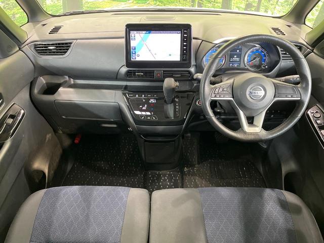 ルークス ハイウェイスター Gターボ ターボ 純正9インチナビ 両側パワースライドドア 衝突軽減システム 全周囲カメラ シートヒーター クリアランスソナー オートマチックハイビーム LEDヘッドライト ETC(2枚目)