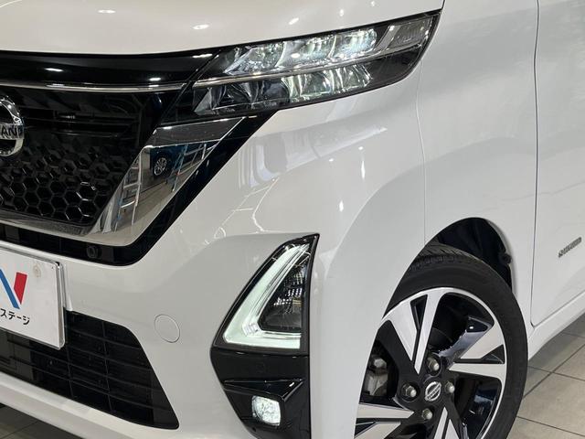 ルークス ハイウェイスター Gターボ ターボ 純正9インチナビ 両側パワースライドドア 衝突軽減システム 全周囲カメラ シートヒーター クリアランスソナー オートマチックハイビーム LEDヘッドライト ETC(12枚目)