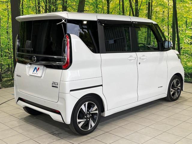 ルークス ハイウェイスター Gターボ ターボ 純正9インチナビ 両側パワースライドドア 衝突軽減システム 全周囲カメラ シートヒーター クリアランスソナー オートマチックハイビーム LEDヘッドライト ETC(17枚目)