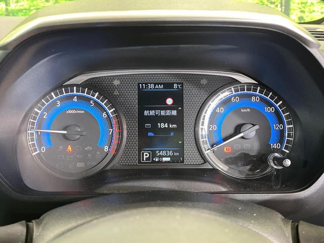 ルークス ハイウェイスター Gターボ ターボ 純正9インチナビ 両側パワースライドドア 衝突軽減システム 全周囲カメラ シートヒーター クリアランスソナー オートマチックハイビーム LEDヘッドライト ETC(21枚目)