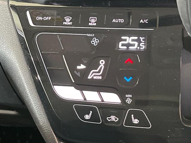 ルークス ハイウェイスター Gターボ ターボ 純正9インチナビ 両側パワースライドドア 衝突軽減システム 全周囲カメラ シートヒーター クリアランスソナー オートマチックハイビーム LEDヘッドライト ETC(22枚目)