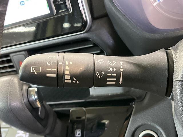 ルークス ハイウェイスター Gターボ ターボ 純正9インチナビ 両側パワースライドドア 衝突軽減システム 全周囲カメラ シートヒーター クリアランスソナー オートマチックハイビーム LEDヘッドライト ETC(23枚目)