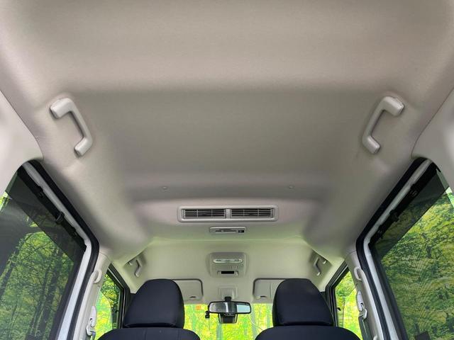 ルークス ハイウェイスター Gターボ ターボ 純正9インチナビ 両側パワースライドドア 衝突軽減システム 全周囲カメラ シートヒーター クリアランスソナー オートマチックハイビーム LEDヘッドライト ETC(40枚目)