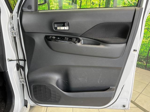 ルークス ハイウェイスター Gターボ ターボ 純正9インチナビ 両側パワースライドドア 衝突軽減システム 全周囲カメラ シートヒーター クリアランスソナー オートマチックハイビーム LEDヘッドライト ETC(43枚目)